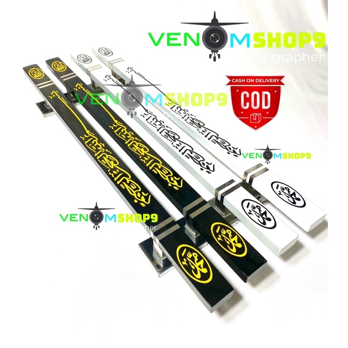 HANDLE PINTU/TARIKAN PINTU/GAGANG PINTU motif tulisan Bismillah ARAB mewah dengan CUTTING TIMBUL 33/