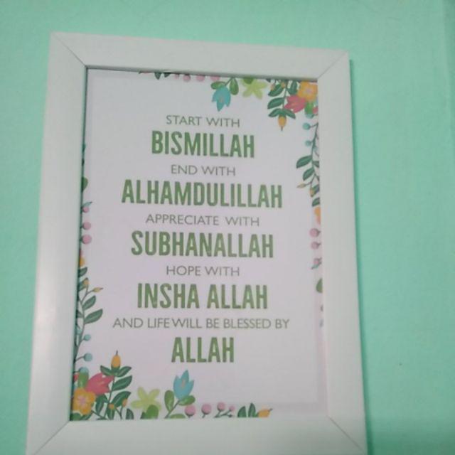 Custom Quote Design - Poster Kata-kata Favoritmu - Sukasuka