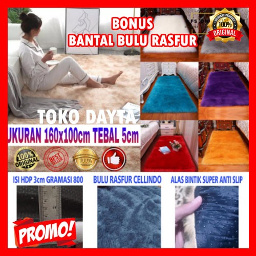 Tikar - Karpet Bulu Kamar Tidur Rasfur Tikar Bulu Halus Lembut Ukuran 160X100