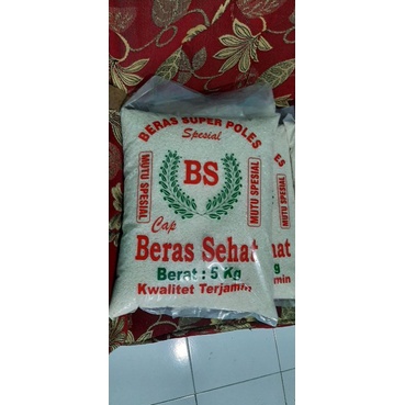 

Beras