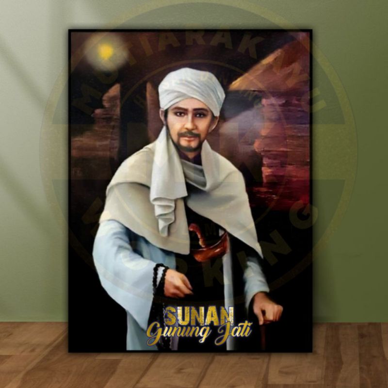 POSTER SUNAN GUNUNG JATI