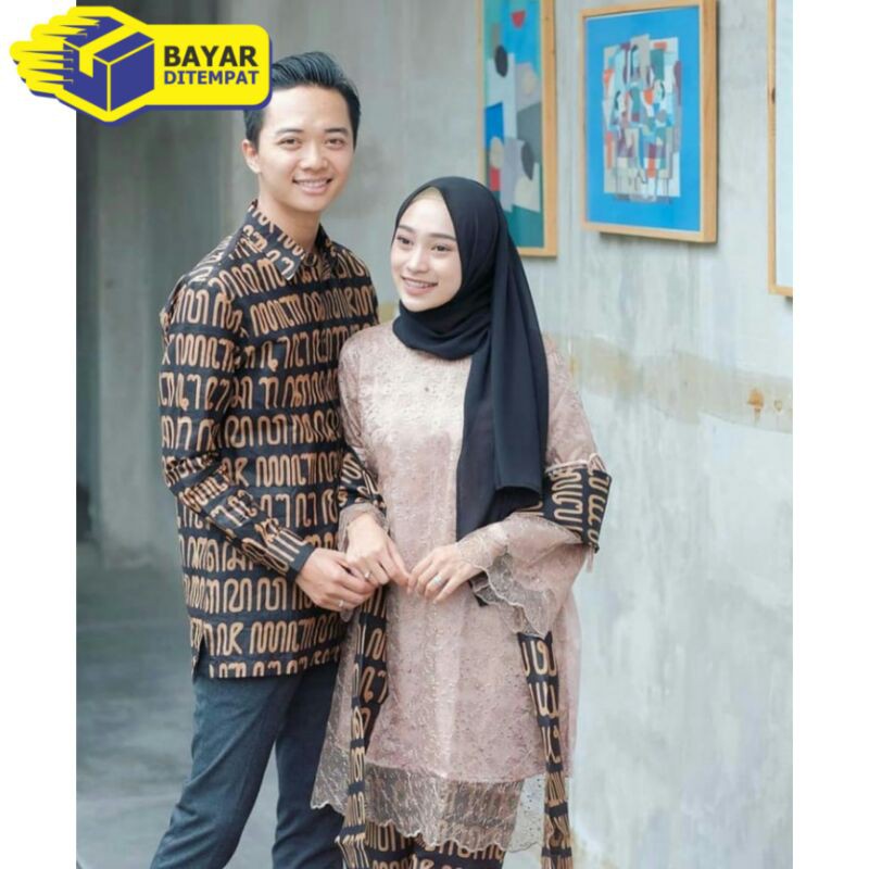 BAJU COUPLE KEBAYA BROKAT / BAJU KONDANGAN / BAJU TUNANGAN / BAJU KAPEL / TERBARU / WID BATIK ...