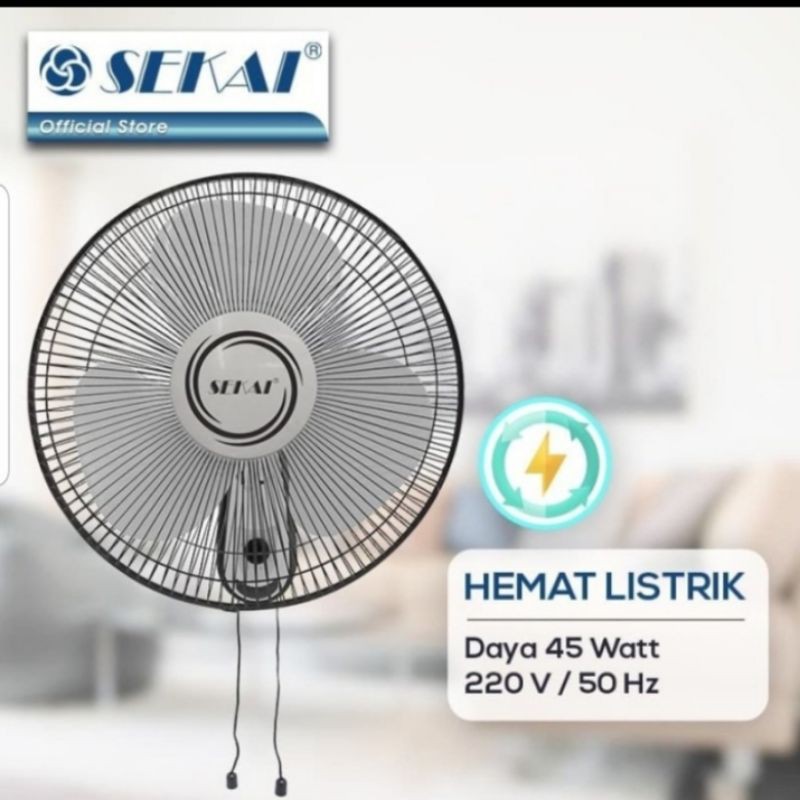 Sekai Wall Fan 16 Inch WFN 1626