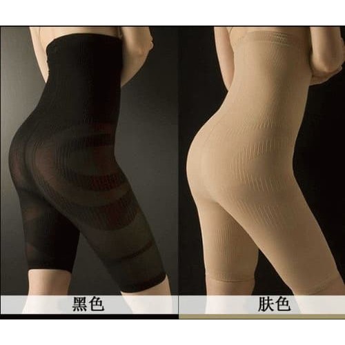 TBI GERMA SLIM BODY, HIGH WAIST