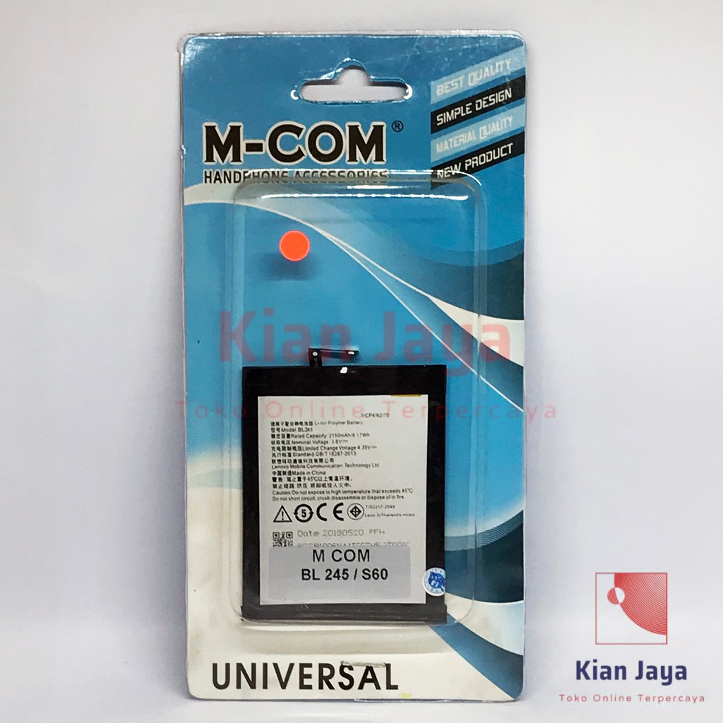 Baterai MCOM Double Power Handphone Lenovo BL245, S60, S60T, S60W Batrai Batre Battery