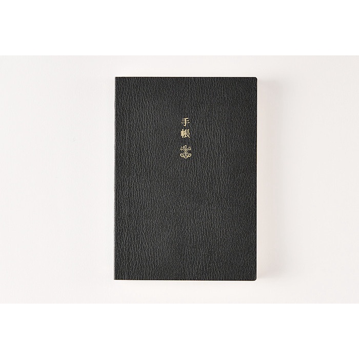 

[RESTOCK] [PREORDER] HOBONICHI PLANNER ENGLISH [BOOK ONLY]