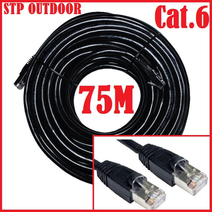 Kabel LAN OUTDOOR STP CAT6 75Meter FTP 75M Outdoor 75 Meter