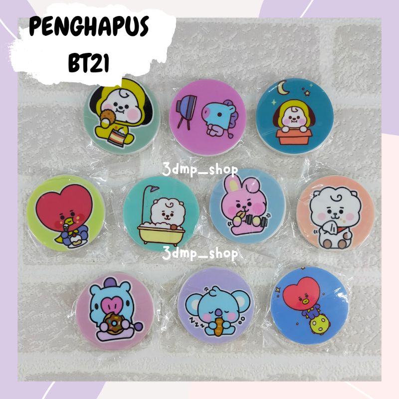 Penghapus BT21 bts chimmy mang tata rj cooky koya