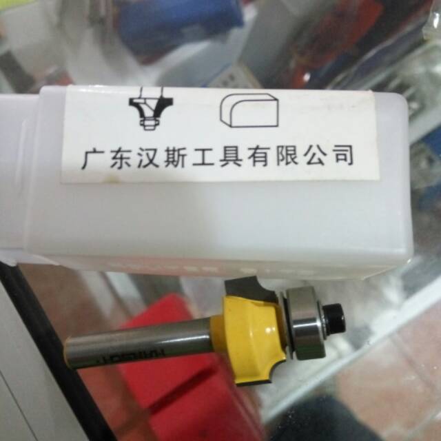 mata profil / mata router bulat uk 1/4 x 1/4