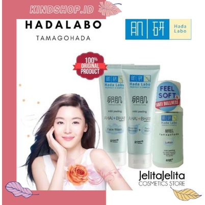 KINDSTORE❤ | Hada Labo Series Tamagohada AHA/BHA / HADALABO Perawatan Wajah Glowing Anti Acne BPOM