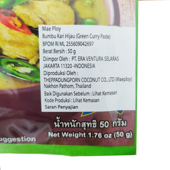 MAE PLOY GREEN CURRY PASTE 50 GR - KARI PASTA HIJAU IMPORT HALAL