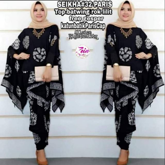 Batik Set Murah dan Cantik Seikha#32