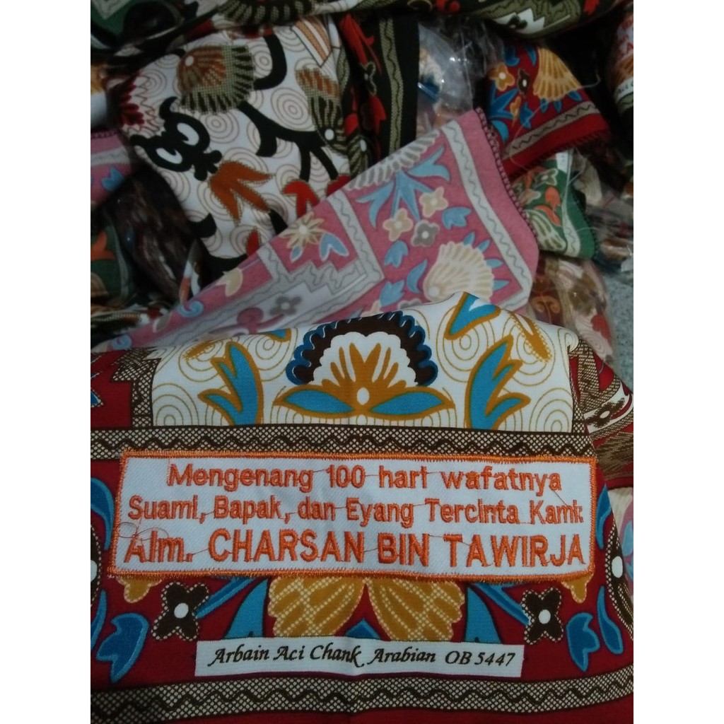 Souvenir Sajadah Bordir / Souvenir Pernikahan / Souvenir Pengajian / Souvenir Siraman