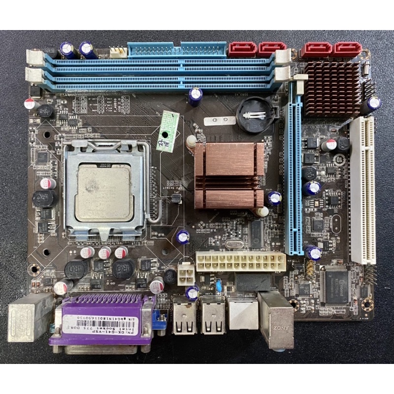 Motherboard Intel EffoxPro GK-G41-VSP LGA775 DDR3 Second