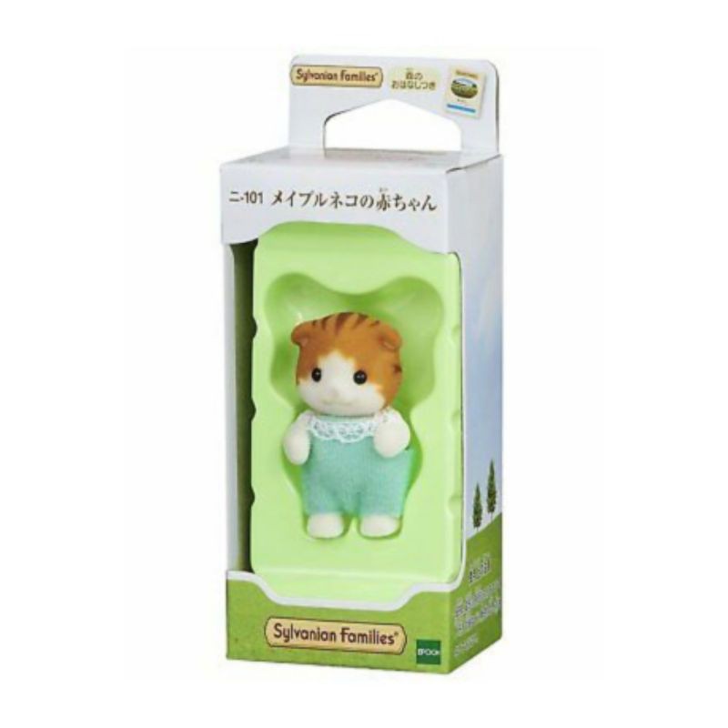 SYLVANIAN FAMILIES ORIGINAL MAPLE CAT BABY