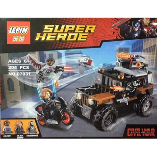 Lego kw Crossbones Hazard Heist Lepin 07031