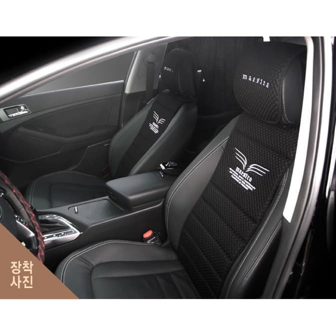Cover / Sarung Jok Mobil 4 Season Mobil Maestro