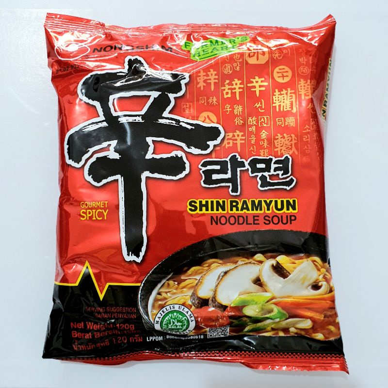 Nongshim Shin Ramyun Spicy 120g