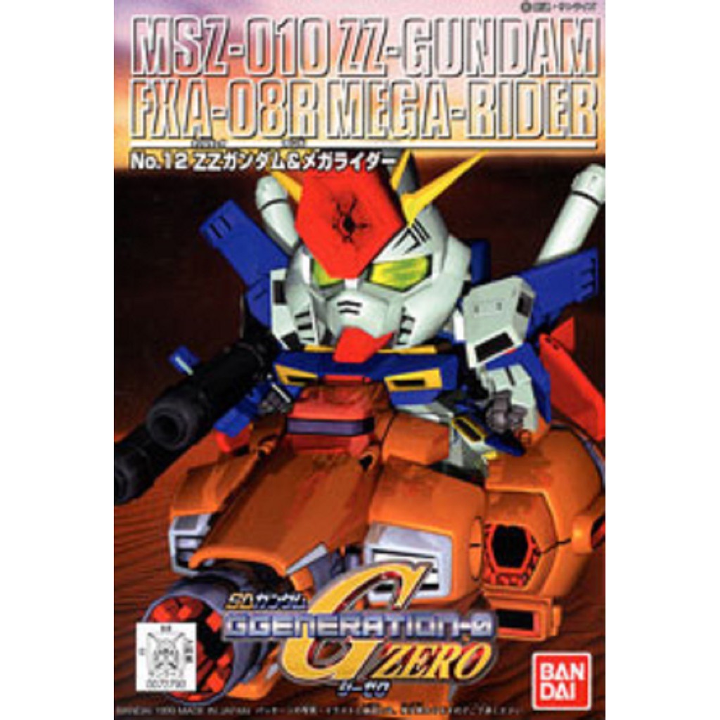 SD MSZ-010 ZZ-Gundam FXA-08R Mega-Rider