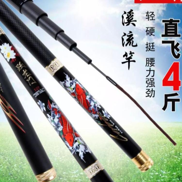 Tidak Diragukan.. tegek kaku Baronang  x cross limited/x cross super lider