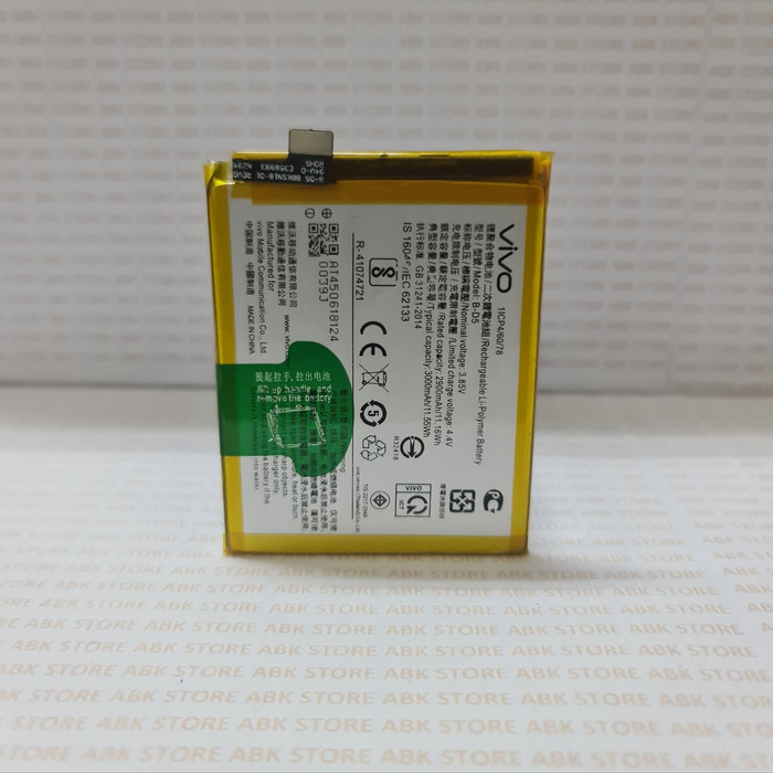 Batre Baterai Batere Battery Vivo V7 B-D5 3000mAh Original