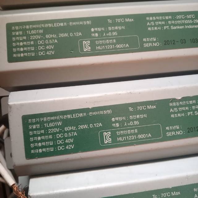 Led driver 26-30 watt  casing besi