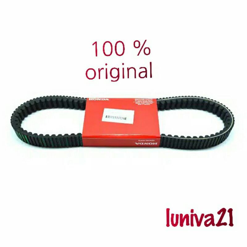 Van Belt Vario 150 (Belt Drive) Original Honda