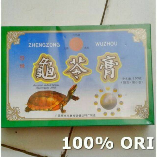 

Serbuk minuman cincau import herbal,atasi panas dalam isi 10sachet