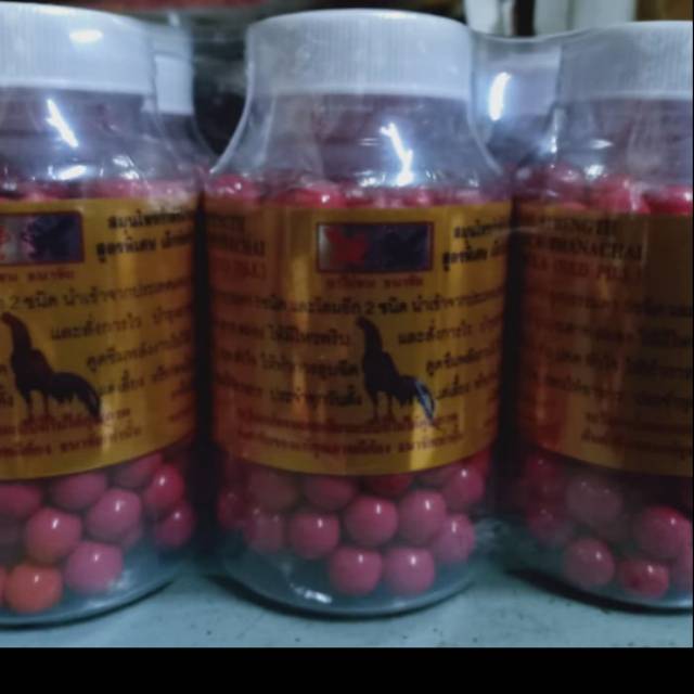 kamlang special 215 butir obat jamu herbal ayam super red pil burung