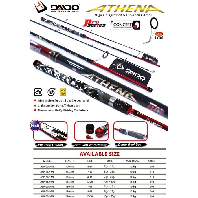 JORAN DAIDO ATHENA PRO SERIES CARBON SOLID 150CM 165CM 180CM
