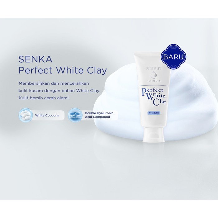 Shiseido SENKA Perfect White Clay