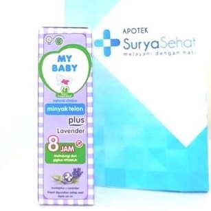 My Baby Telon Plus Lavender 60ml tahan 8 jam