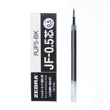 

[ PACK ] Refill Isi Pulpen Gel 0,5 - Zebra Sarasa MURAH!