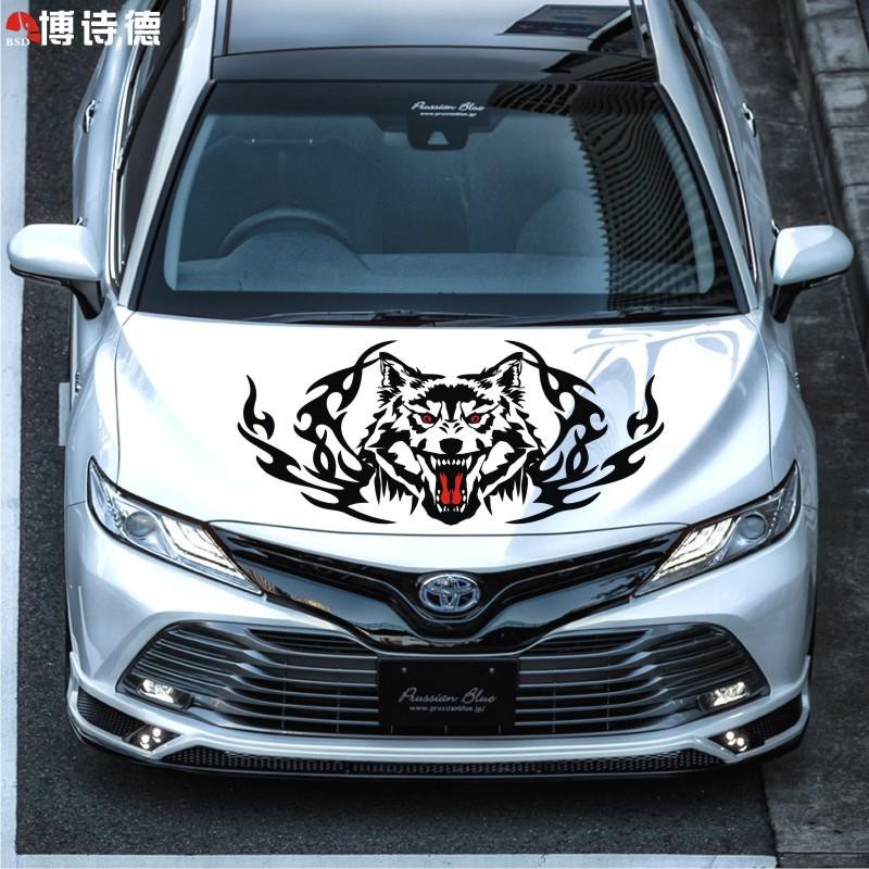 Stiker Mobil Gambar Api - Gambar-Gambar Stiker