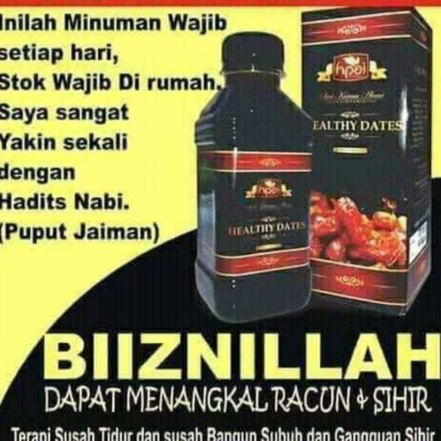 

sari kurma