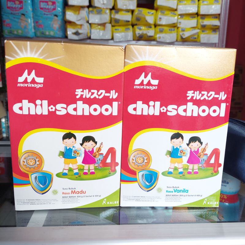 

Chil School 4 rasa vanila dan madu 800g(2 sachet @400g)