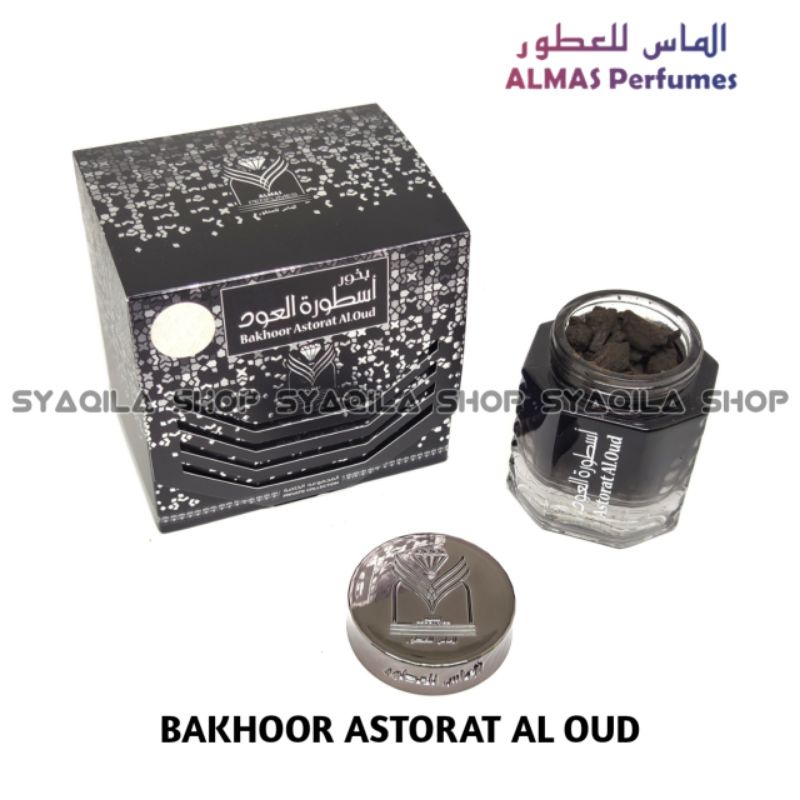 Bakhour Astorat Al Oud Bakhoor Almas Bukhur Dupa Gahru Buhur Pewangi Incense Burner