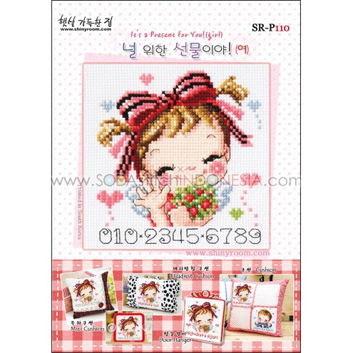 Paket Kristik / Cross Stitch SR-P110 - It's A Present For You (Girl)