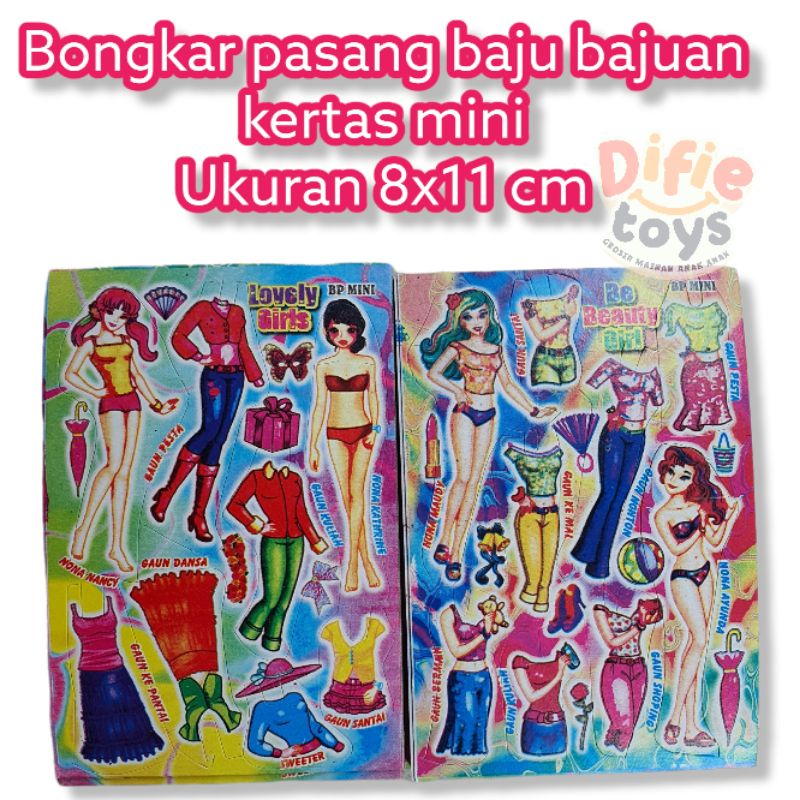 100 lembar bp MINI kertas campur bongkar pasang baju bajuan