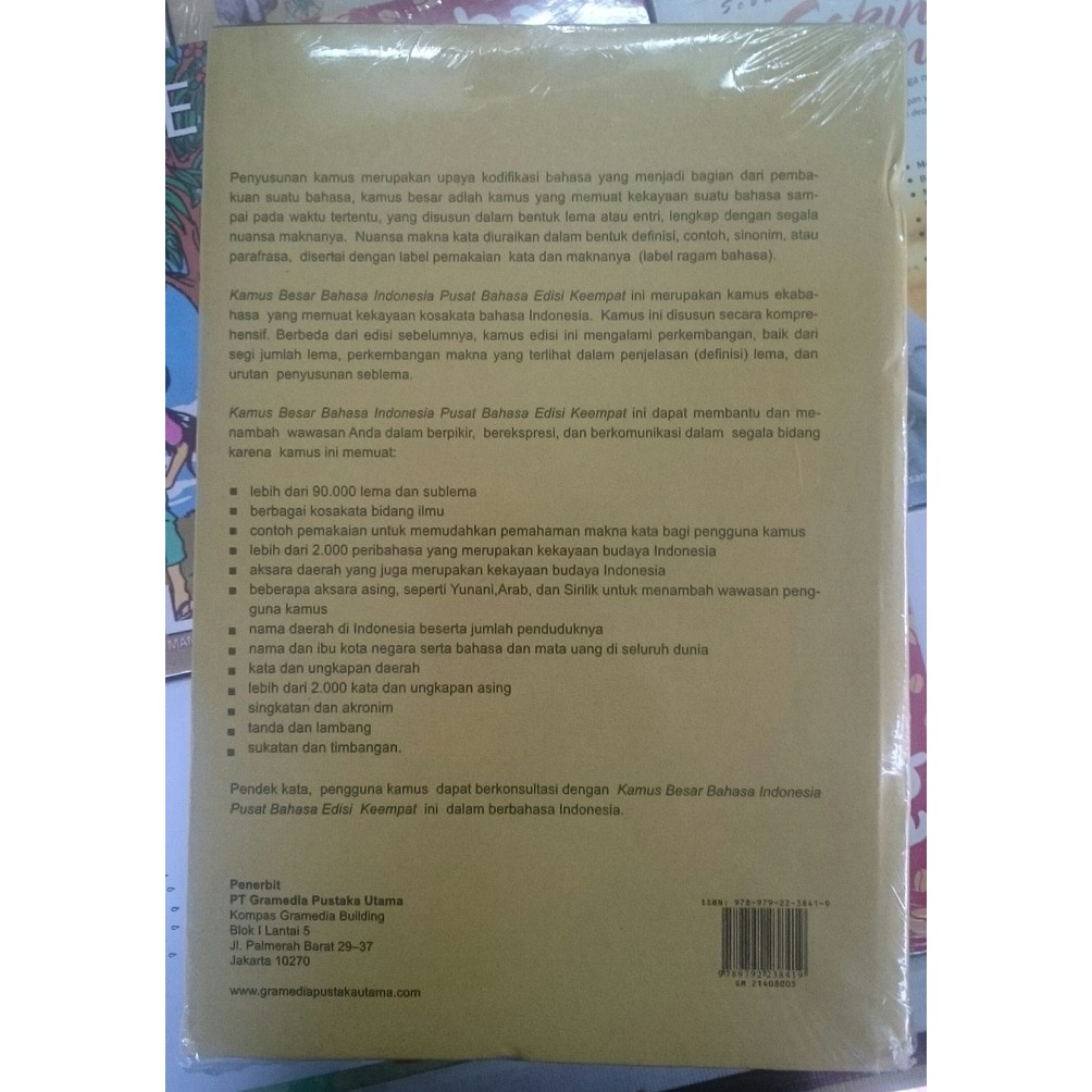 Kamus Besar Bahasa Indonesia Kbbi Shopee Indonesia