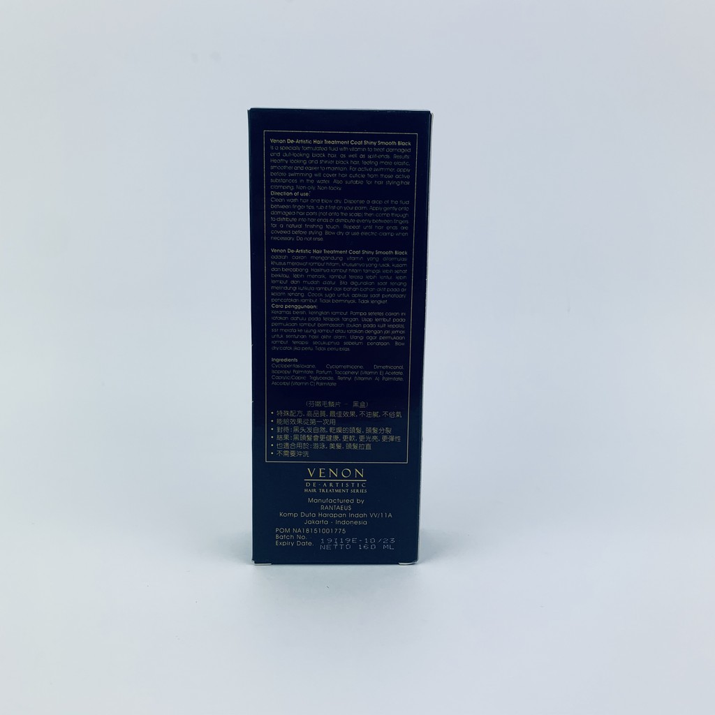 Uvenon / De-artistic  / Shiny smooth black / 160ml / Vitamin rambut