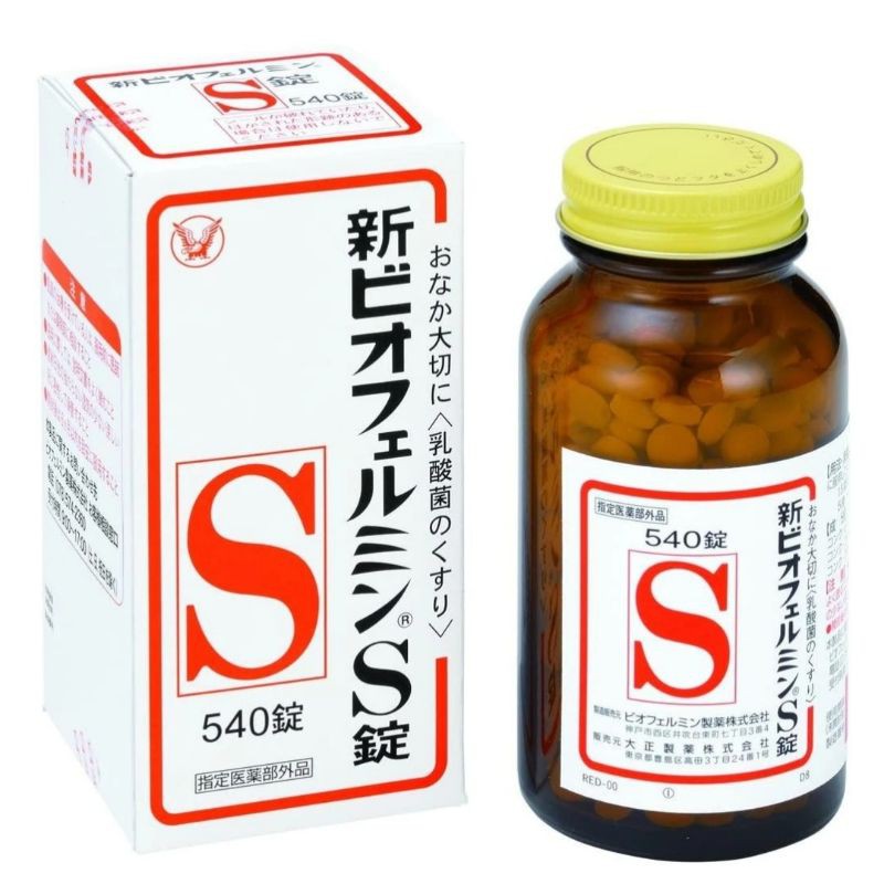 Taisho Shin Biofermin S 540 tablet - obat pencernaan Original Japan