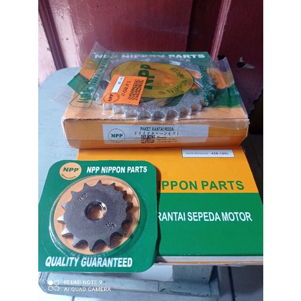 GIR GEAR SET PAKET SHOGUN 110 SHOGUN R 110 NPP