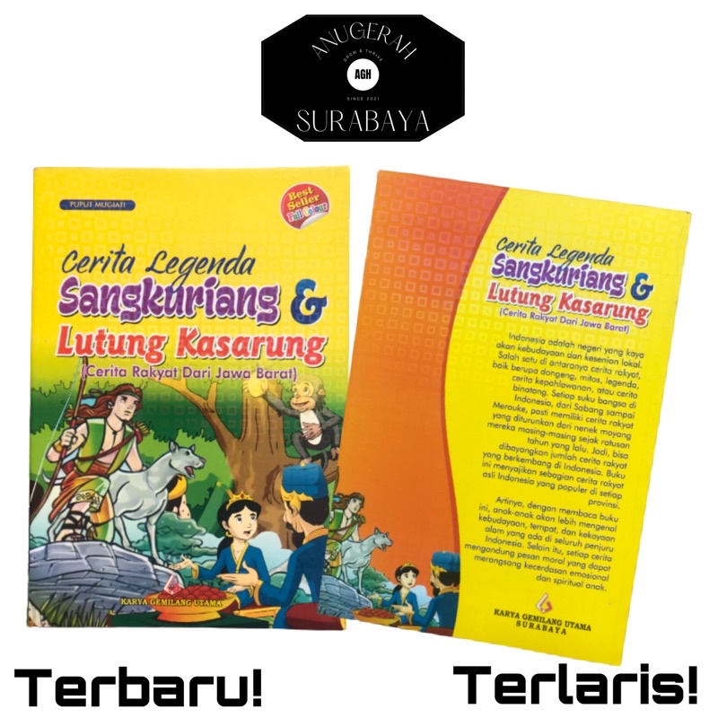 Cerita Legenda Sangkuriang & Lutung Kasarung / Cerita Rakyat dari Jawa Barat