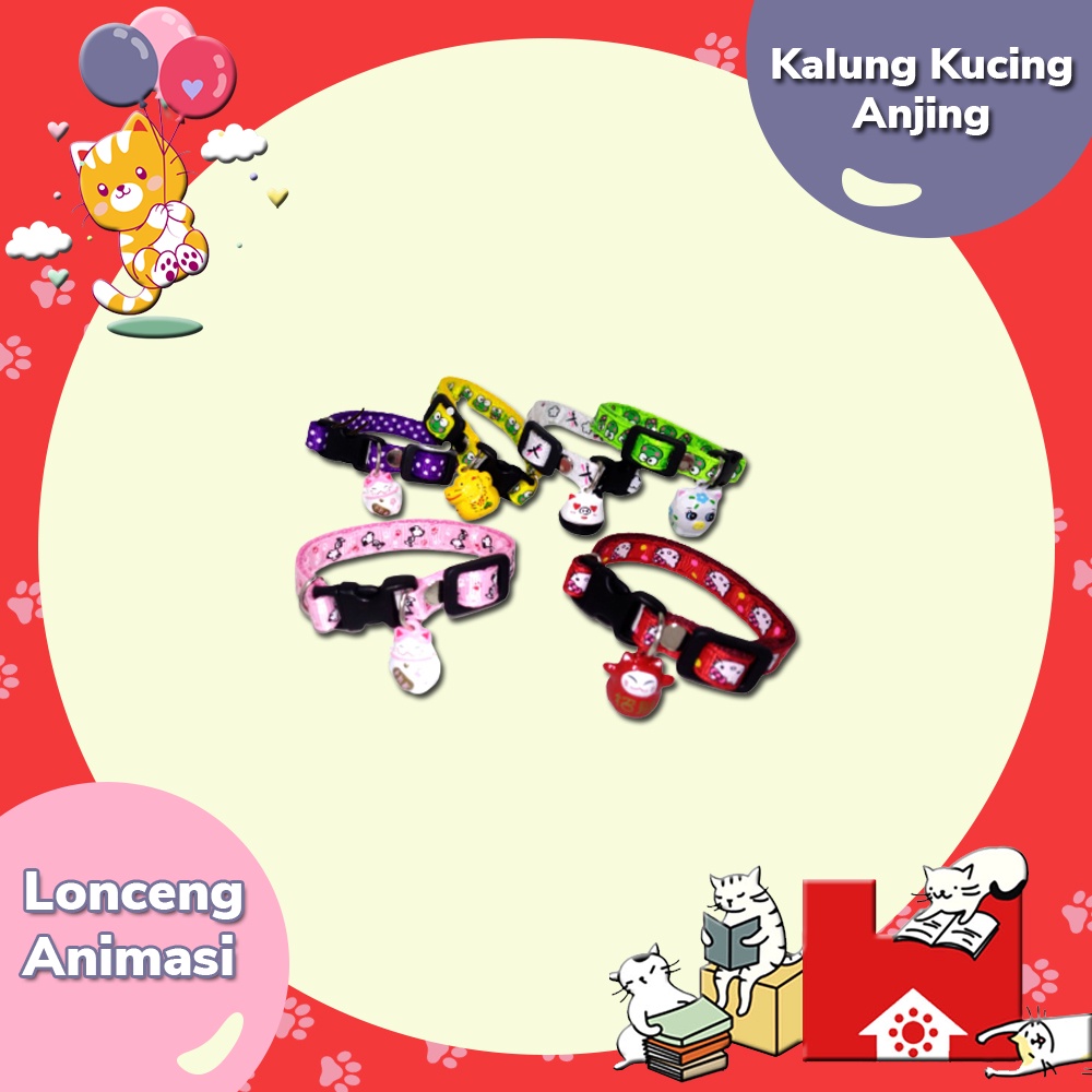 Kalung Kucing &amp; Anjing Lonceng Karakter / Animasi