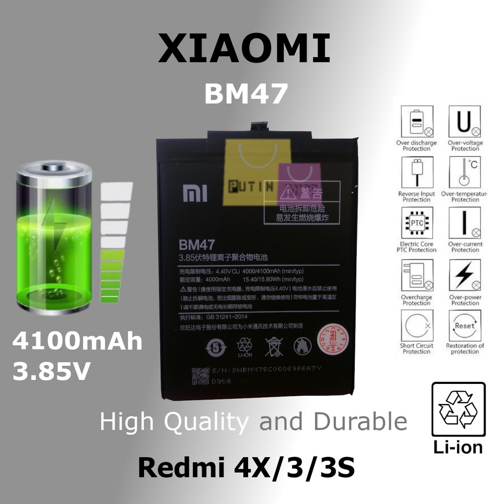 Baterai Batre batere battery XIAOMI REDMI 4X / REDMI 3 /  redmi 3S /REDMI 3 PRO / BM47