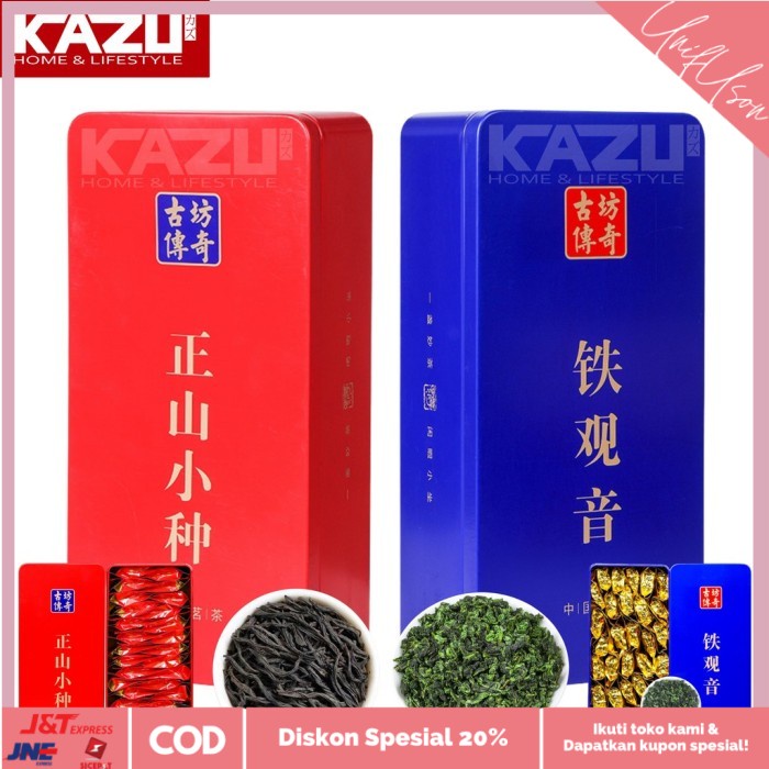 

⭐COD⭐ KAZU CHINESE TEA T11 TIEGUANYIN ZHENG SHAN XIAO ZHONG DAUN TEH CHINA - Xiao Zhong