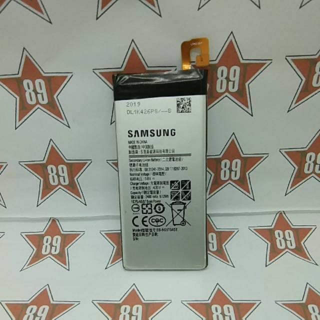 Battery batre Samsung J5 prime soket