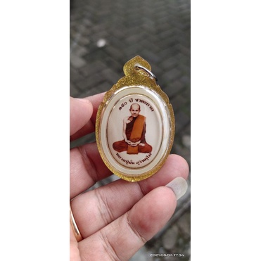 Locket Phra Ajhan Mun