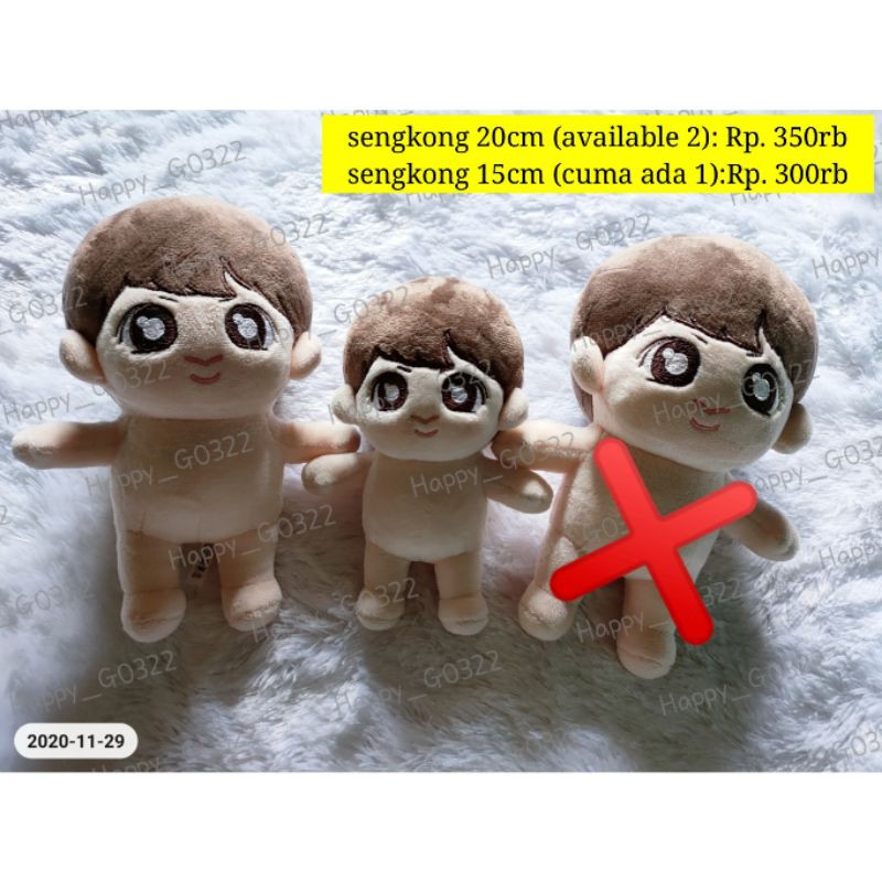 Ha Sungwoon doll Sengkong 15cm 20cm